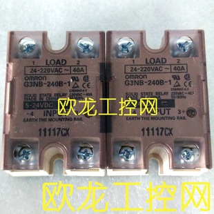 240固态继电器 AC200 封 220B 议价G3NA