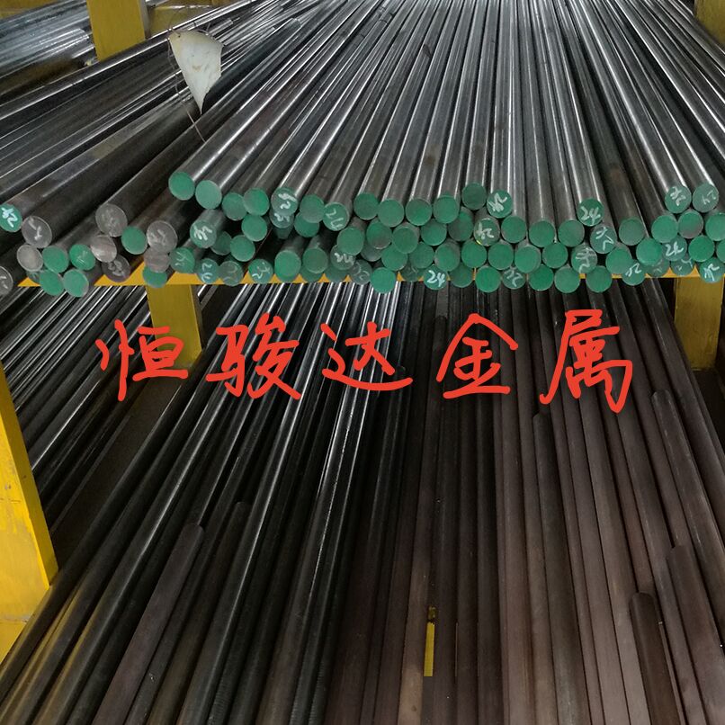 40cr圆钢 65Mn Gcr15 Cr12MoV 42crmo圆钢 cr12 p20 H13 45#号板