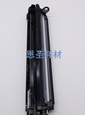 原装 夏普MX-2008UC 2508NC S261 S311NC黑色彩色显影仓 载体组件