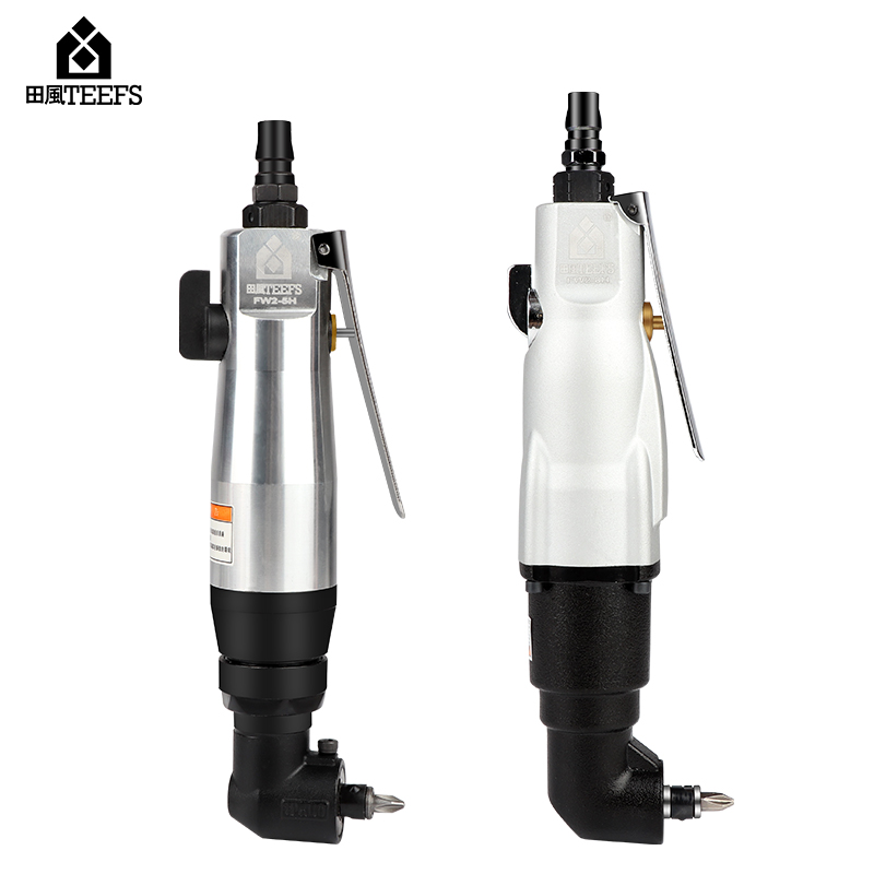 田风度直角气动螺丝刀台