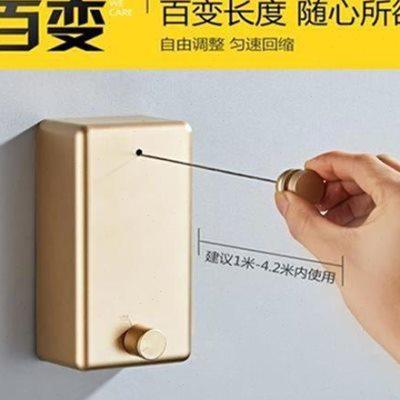 ,内打孔衣绳g晾衣架伸r缩室免收缩C绳形晾衣器阳台钢丝隐浴室酒店,家装主材,钢丝绳,淘宝优惠券,粉丝福利购,淘宝优惠卷