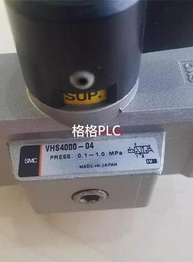 议价SMC减压阀VHS2000/3000/4000-02/03/04