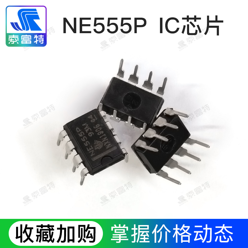 全新编程振荡器脉冲发生