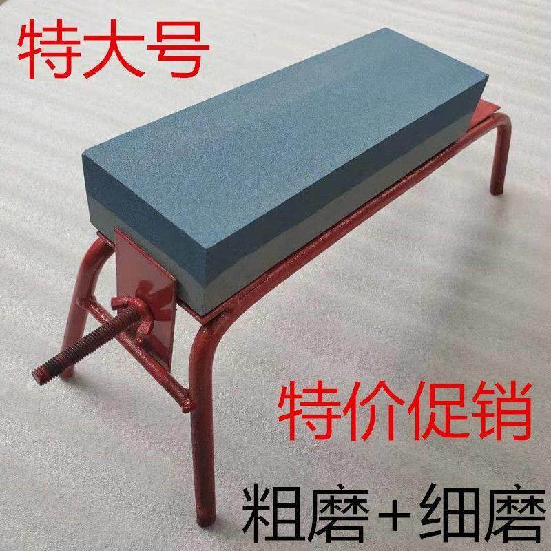 菜刀粗石石磨刀厨房中商用家用棒厨师专用油石磨刀石神器固定
