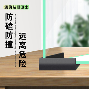 鱼缸玻璃护角防撞角缸垫边角包边保护垫子防撞减震胶垫加厚防护盖