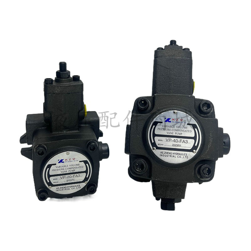 科正变量叶片泵液压站油