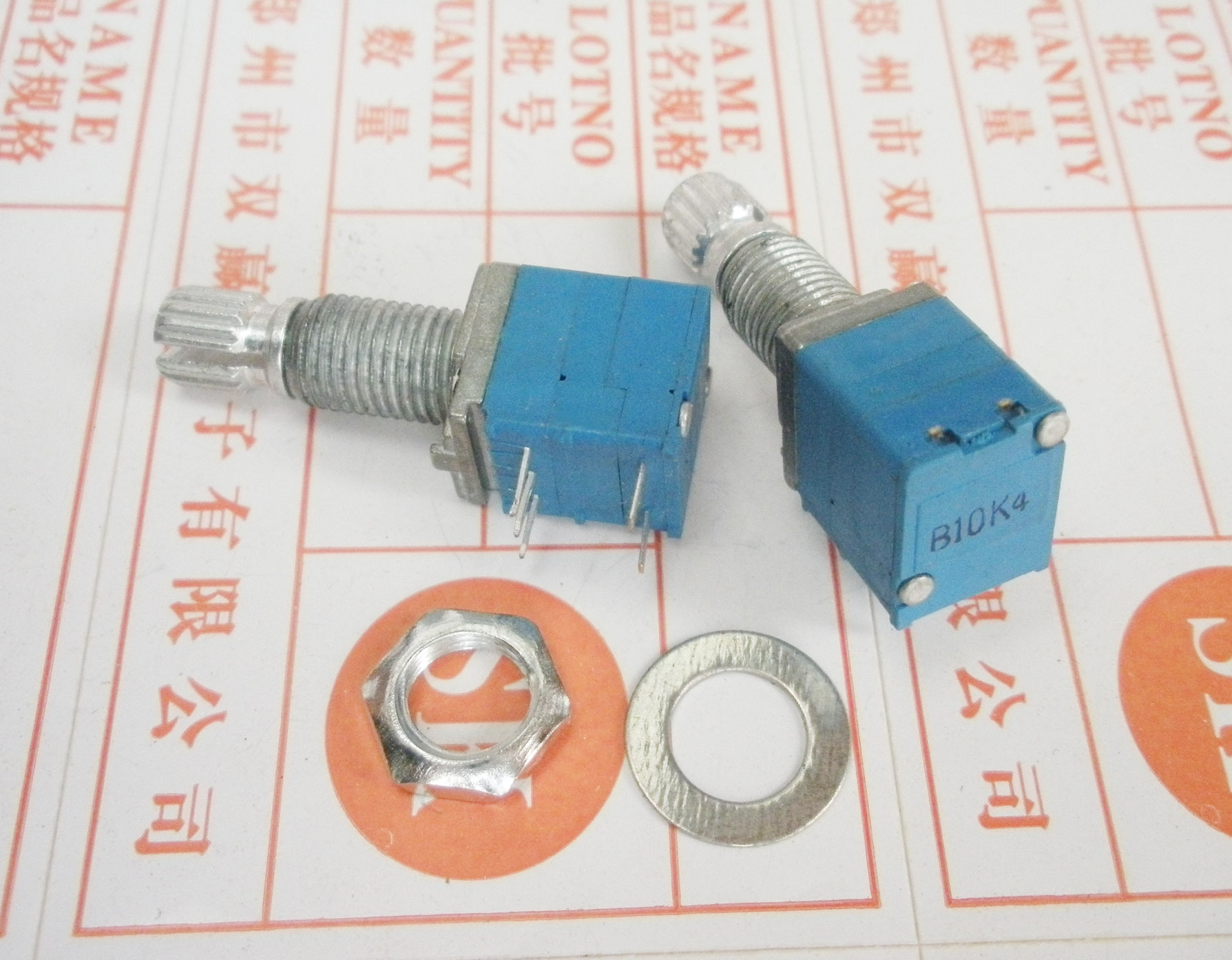 密封型单联带开关精电位