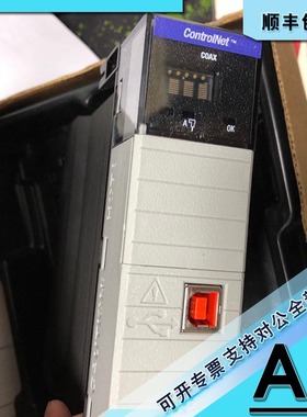 议价1756-CNBR ControlLogix ControlNet冗余媒体桥接模块 1756CN