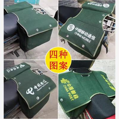 包邮加厚帆布半摩托车电