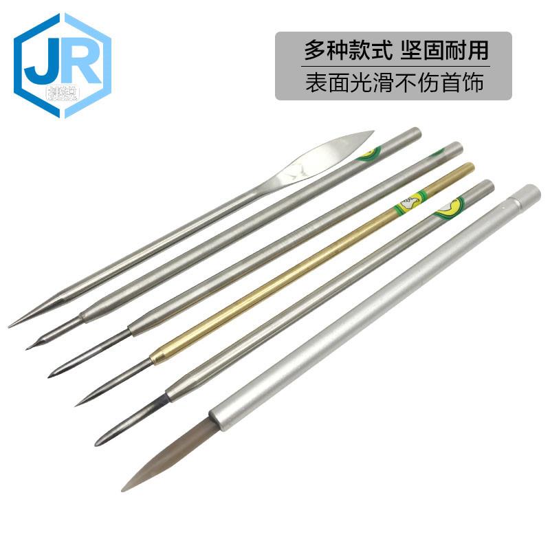 钨钢压金属抛光刀银手镯