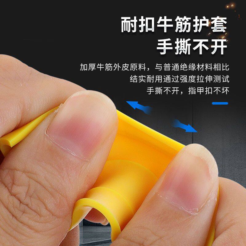 牛筋线国标纯铜防冻防水防晒户外软电缆线两相三相四线2心3芯护套