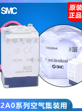 VX2A0AA BA CAXCA/XCB/XCC常闭 VX2D0AA BA CAXCA/XCB/XCC常开