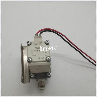 议价SMC电磁阀VXZ230AA DC24V