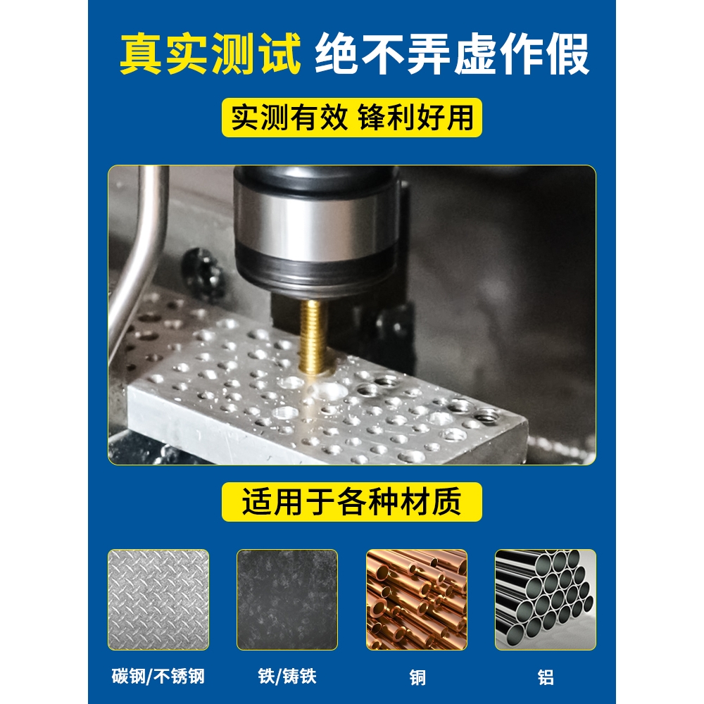 日本OSG进口镀钛挤压丝锥丝攻挤牙丝锥M3M4M5M6M8M10不锈钢铜铝