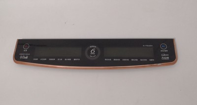 惠而浦变频全自动洗衣机WB90816BAS塑料按键显示面板盖板触摸板