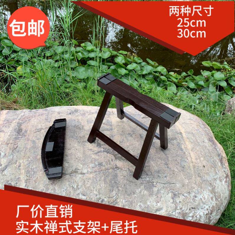 古筝放置架禅式古筝矮架古筝腿便携式古筝a字架跪式盘坐式琴木架