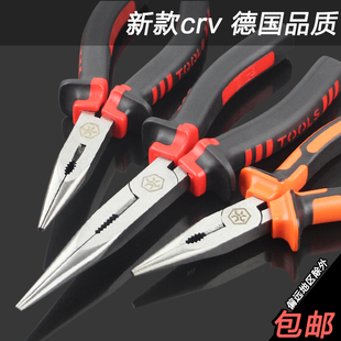 尖嘴钳8寸6寸尖咀钳尖头尖口钳五金工具省力电工大小弹簧尖嘴钳子