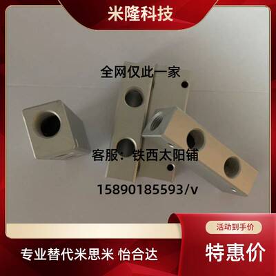 KAC01/02/11/12/13/21/22/23-1K/2K/3K/4K/5K/6K 气压用连接块