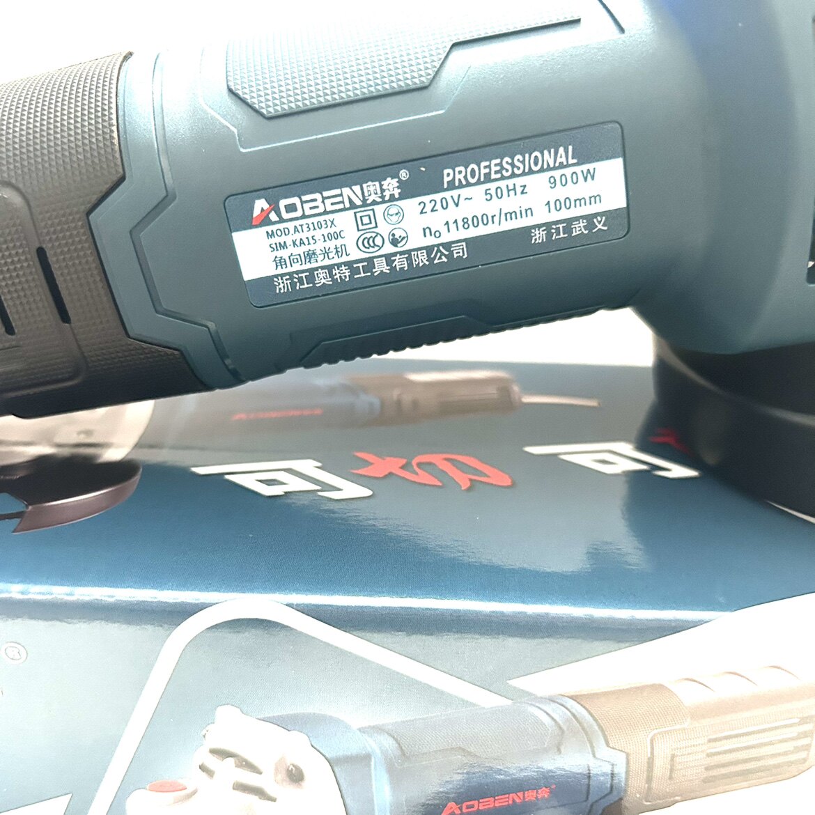 奥奔角磨机打磨机转子齿轮头壳at3103x电动工具角磨机3108配件*