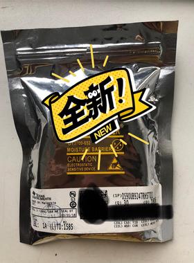 TI原装进口DS90UB924TRHSTQ1 LDI解串器