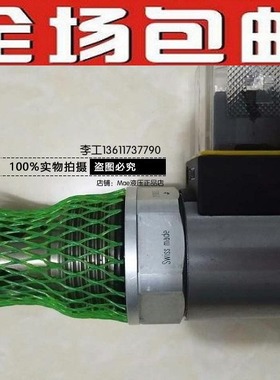 瑞士WANDFLUH万福乐插装阀SVSPM33-BA-G24WD替代SVSPM33-BA35原装