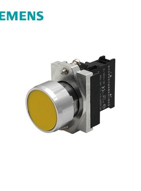 询价西门子22mm黄色平头按钮开关3SB6400-1AA10-1BA0 1N0常开自复