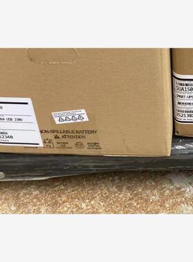 最新到货SUA1500ICH电源低价出售！