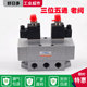 K35D2H 8双电控电磁换向阀 三位五通电磁阀 K35Q2