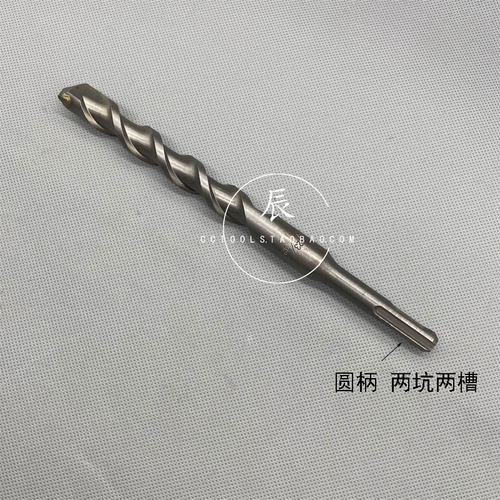 电锤钻头 冲击钻头 10,12,14,16,18,20,22,25,28*350mm 方圆柄
