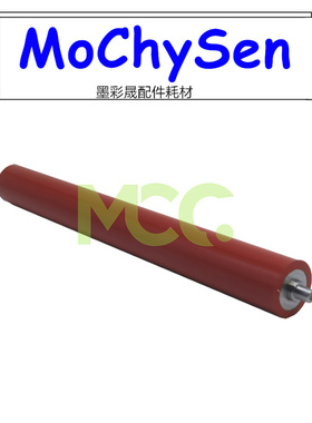 京瓷FS 2100D定影下辊 3900DN 4000DN 2020D 3920DN 4020DN压力辊