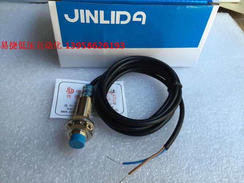 JINLIDA金利达 M12接近开关 J3-A4A1 J3-A4A2 90-250VAC 接近开关