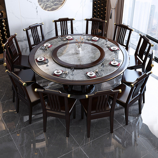 新中式餐桌实木圆桌转盘家用圆形岩板吃饭饭桌大圆桌子大理石2m米