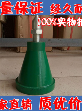 划线千斤顶 平台起重千斤顶 尖头平头圆锥千斤顶 调节高度顶针