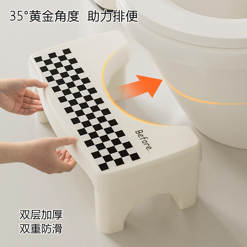 台州市趣纳生活用品有限公司家用加厚马桶蹲便蹲坑助力神器厕所卫,收纳整理,内衣收纳盒,淘宝优惠券,粉丝福利购,淘宝优惠卷