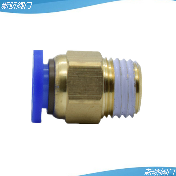 PC螺纹直通接头PC16-04 PC16-06气动外螺纹快插直通铜PU气管接头