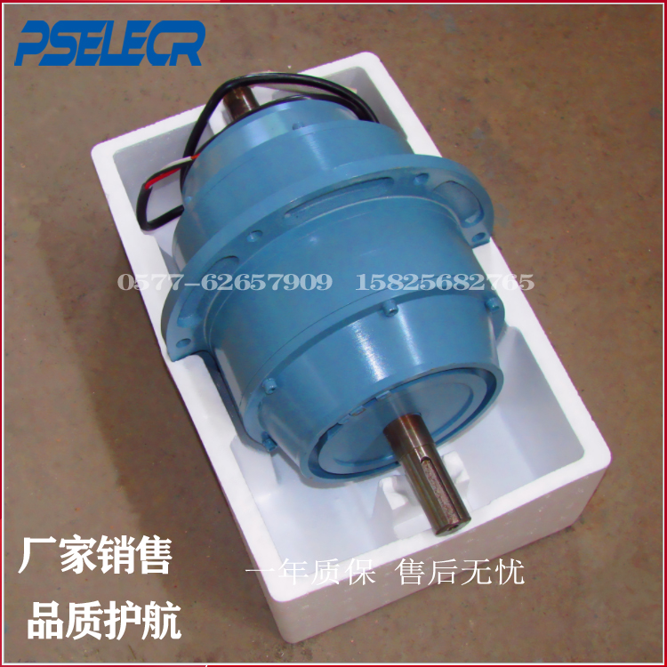 新款YDW-6外转子低噪音三