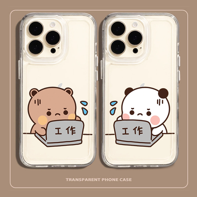 打工一二布布手机壳苹果1
