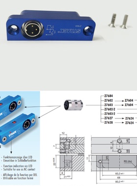 STRACK德标微动行程开关 Z7600模具限位开关 机械标准感应