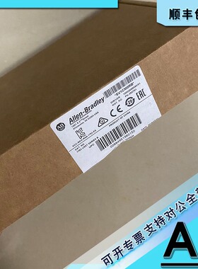 议价1783-US5T Stratix 2000交换机，托管，5端口铜 1783US5T