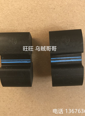 弹性联轴器A200Flender N-eupex A200 联轴器 H型弹性体德国进口