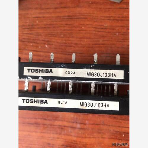 全新二手MlG30J103HA质量包好议价商品