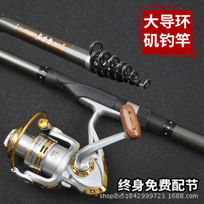 大导环矶钓竿特价超硬超轻短节矶纸箱