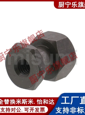 FJG浮动接头内螺纹型FJR5-0.8FJRL14-1.5 FJRC10-1.256 1少量库存