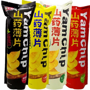 豫味之源山药脆片薯片薄片好吃膨化食品儿时休闲零食小吃一份包邮
