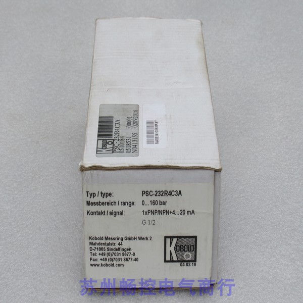 议价科宝压力开关 PSC-232R4C3A