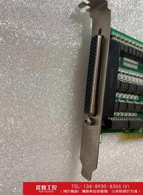 询价！乐创MPC08B 四轴运动控制卡