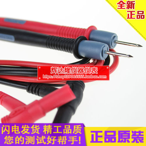 胜利仪器通用附件原装表