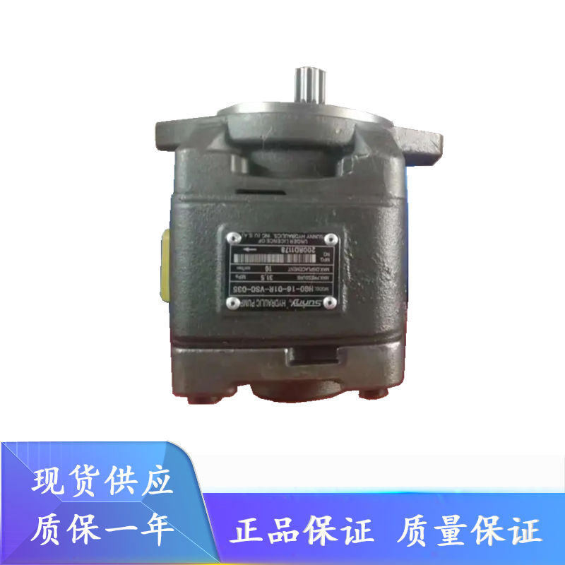 海特克齿轮泵剪板机高压