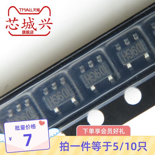 MP1540DJ-LF-Z 丝印 ID9EF 升压转换器 SOT23-5全新原装直拍 10只