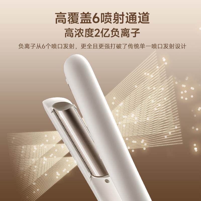 【自营】崔娅高颅顶弧形夹板卷直两用直发夹板卷发棒垫发根蓬松神
